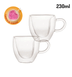 Conjunto-2-Xicaras-de-Cafe-Coracao-Lyor-Paredes-Duplas-80-ml.03 Conjunto-2-Xicaras-de-Cafe-Coracao-Lyor-Paredes-Duplas-80-ml.03